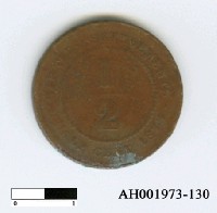英國東印度公司二分之一仙硬幣藏品圖，第6張